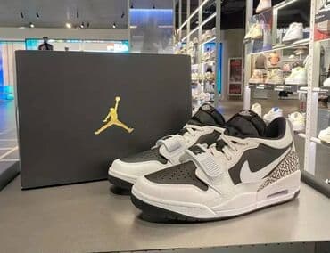 Patike, Nike, veličina - 45.5