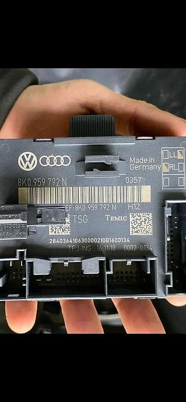akumulator za tiguana: PROCESOR MODUL VRATA A4 A5 B8 8K0959792N | Audi a1 a3 a4 a5 a6 a7 a8 — 2