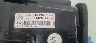 auto plac vladicin han: STOP LAMPA ZA VOLKSWAGEN PASSAT B7 OD 2015. DO 2019. GOD. | Stop — 4