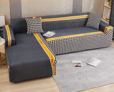 navlake za ugaone garniture: Navlake za fotelju, dvosed, trosed, cetvorosed Ugaone garniture Uz — 3