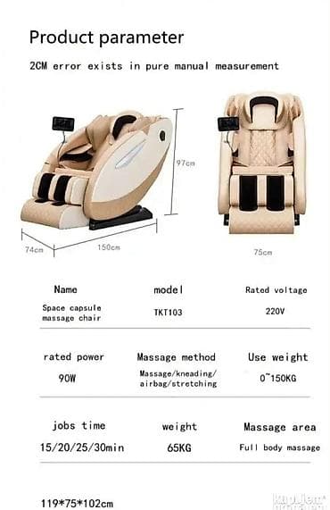 Daske za peglanje: ✨️ LIČNI SPA U VAŠEM DOMU Zero-gravity masažna fotelja – potpuna — 9