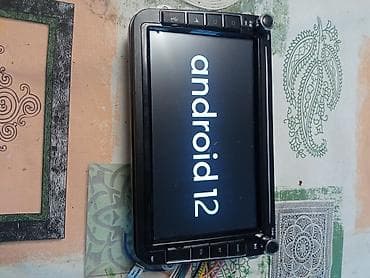 set za skidanje sofersajbne: Android multimedija za automobil (2 DIN) - Operativni sistem: Android — 2