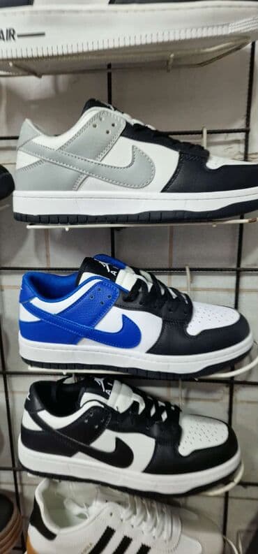 tommy hilfiger d: Trainers, Nike — 2