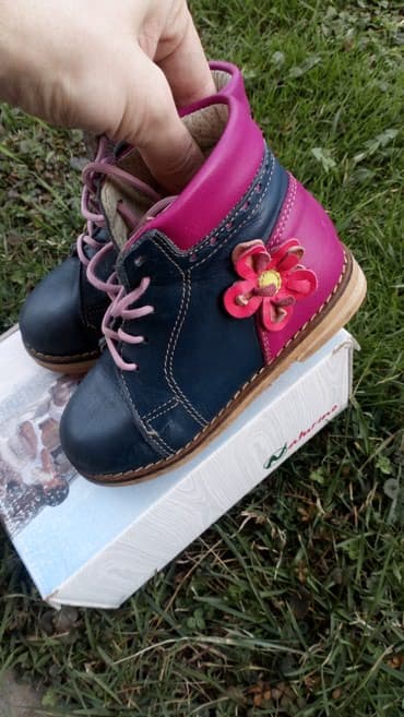 pantalone od vestacke koze: Ankle boots — 5