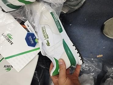 weightlifting patike: Lacoste patike – lifestyle/sports model

Od 40 do 44br

4.800 din — 2