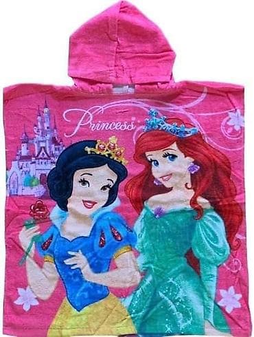 Ponco peskir 1500 Saljemo bexom ili moze licni bg Ima raznih dezena