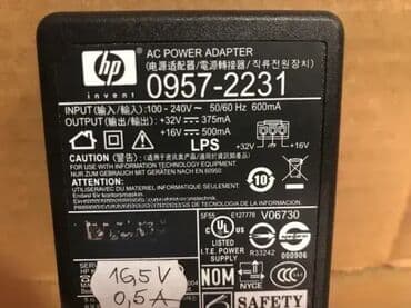 ps5 srbija na stanju: *** AKCIJA *** 0350 Adapter HP Orginal; DC 32V, 375mA; DC 16V — 3