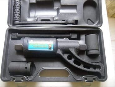 elektricni odvijac srafova: Ruski kljuc za tockove Ruski kljuc za odvijanje brazona Alat za — 1