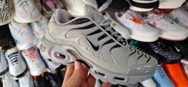 patike sa vazdušnim đonom: Trainers, Nike, size - 41 — 2