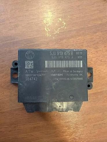 MODUL PARKING SENZORA ZA ŠKODA SUPERB, YETI - 5J0919475B | Modul