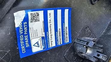 opel combo 1.7 diesel: PREDNJI BRANIK W212 ZA MERCEDES BENZ E KLASA | Mercedes e 212 — 3