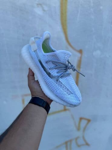 yeezy 350 patike: Patike — 11