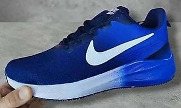 bic: Veliki brojevi
47-50 Cena 3200din✅️👻👻 — 2