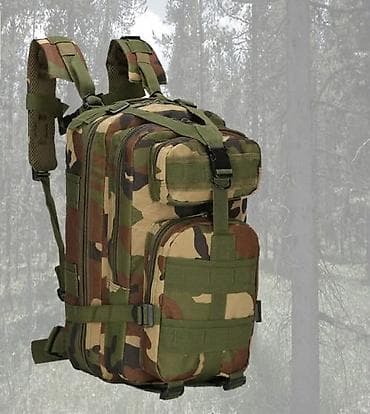 TAKTICKI RANAC 30L acu Cena 3000 Specifikacije: Tip predmeta: Ruksak na lalafo.rs TAKTICKI RANAC 30L acu Cena 3000 Specifikacije: Tip predmeta: Ruksak