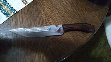 Šerpe: Lovacki noz — 3