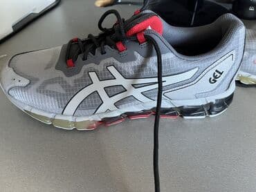 patike air max invigor: Patike, Asics, veličina - 45 — 2