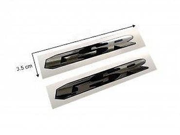 Suzuki GSR - Nalepnice - 1577 📌 Opis: Samolepljive nalepnice izrađene — 3