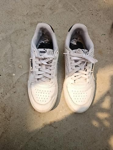 Puma patike – bele, niskog profila, klasičan kožni/sintetički gornji na lalafo.rs Puma patike – bele, niskog profila, klasičan kožni/sintetički gornji