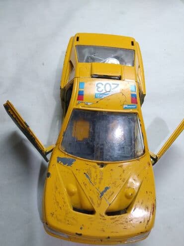 prodaja ploca za gramofon: Burago Peugeot 405 Turbo 16, 1:24 Italy za delove — 2