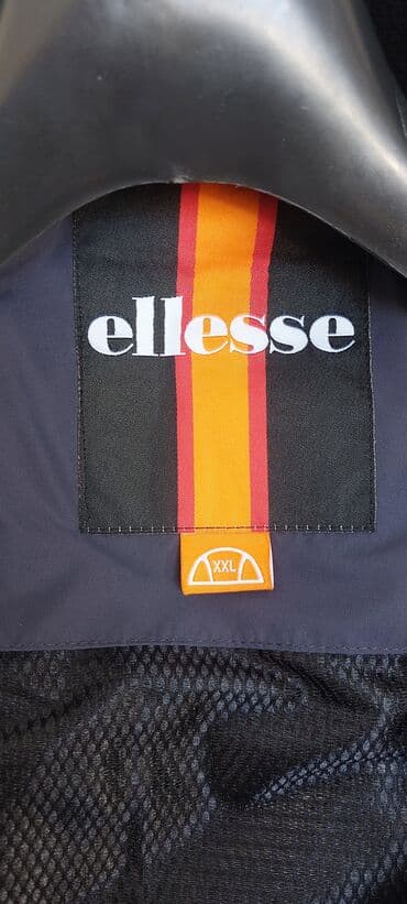 lindex zimske jakne: Zimska jakna, ellesse, xxl 
novo novo novo
pretopla — 3