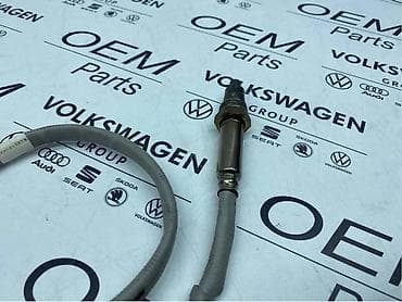 auto dizalice kupujemprodajem: NOX SENZOR ZA VOLKSWAGEN CADDY, TIGUAN, TOURAN . - 05L 907 807 CS | — 5