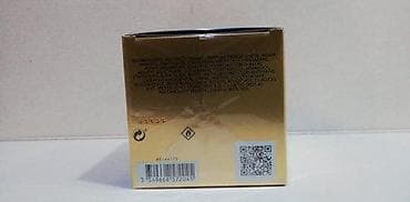 Lične stvari: PACO RABANNE LADY MILLION EMPIRE EDP 50ML | Paco Rabanne Lady — 2