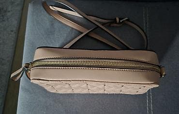 zenske torbe sinsay: Bež ženska crossbody torbica sa štepom i zlatnim detaljima *Torbica — 5