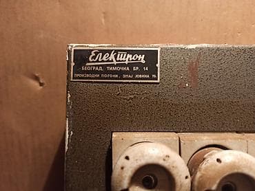 Nameštaj: Stara "spratna" tabla sa 14 keramičkih osigurača (pregorelih),   — 3