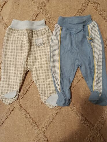 Sweatpants: Bundle: Footies, Unisex — 11