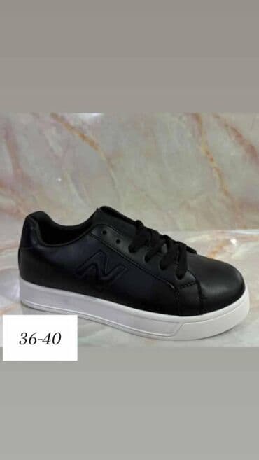 venice patike: Patike 
2300 din 
sdo — 7