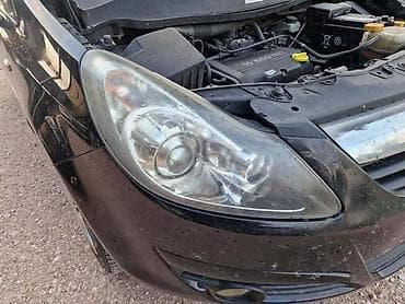 vag 409.1: FAROVI SA SOCIVIMA ZA OPEL CORSA D | Cena je po komadu Svi delovi — 2