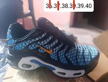 nike presto cena: Nike TN
Dostupni brojevi su na slikama
Cena 3100 din — 6