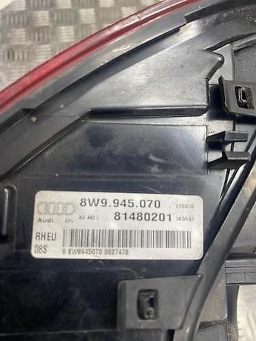 tepih za auto na metar: LAMPA ZA AUDI A4, A4 ALLROAD, RS4 . OD 2016. DO 2020. GOD. - 8W9 945 — 1