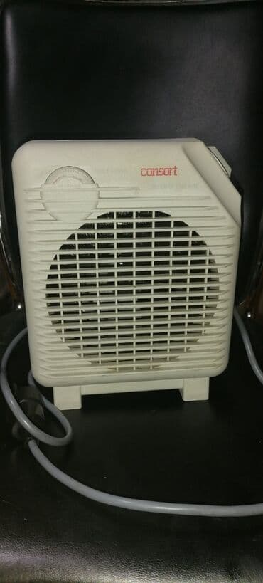 lusteri sa ventilatorom cijene: Grejalica duvaljka 2 brzine plus ventilator Consort 2 kv
 Mirjevo — 7