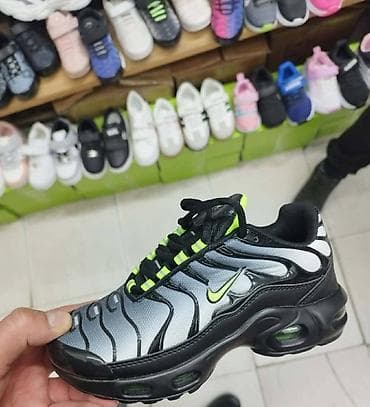 Kids' Clothes: Patike za decu/teen – sportski model sa talasastim detaljima i — 1