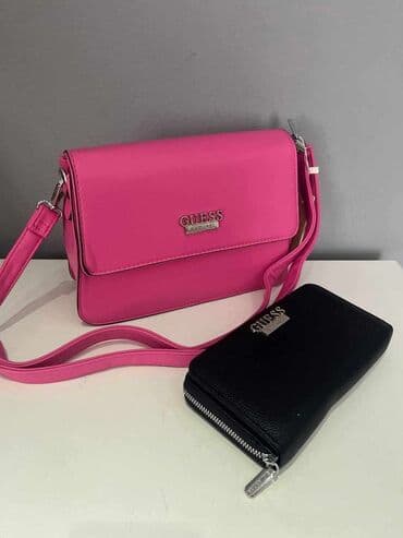 ysl torba za plazu: Torba za rame — 11