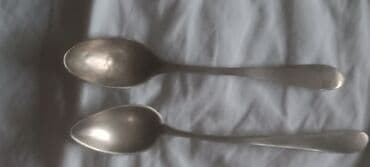 tacne za posluživanje: Set od 2 kašike – metalne, klasičan dizajn - Materijal: metal (sudeći — 1