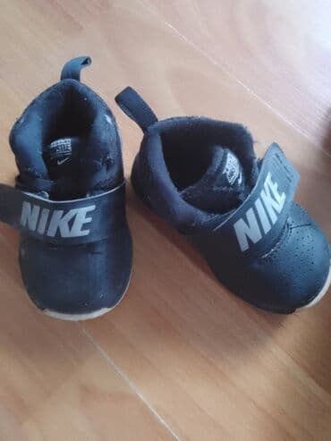 ugg bebe: Nike, Size - 19 — 1