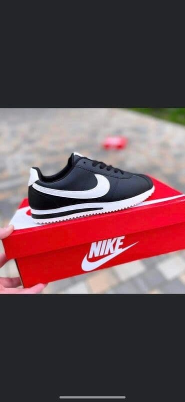 djak patike do 3000: Patike, veličina - 42 — 8