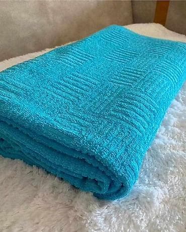 Frotiri 200 x200
Cena 3000 din 💚
G⚜️