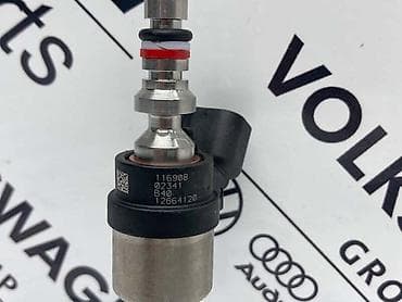auto otpad lada niva: DIZNE BENZINSKE ZA VOLKSWAGEN TIGUAN, TOURAN, GOLF 7 . - 12664120 | — 1