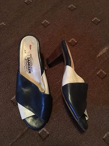 Papuče 38, bоја - Crna na lalafo.rs Papuče 38, bоја - Crna