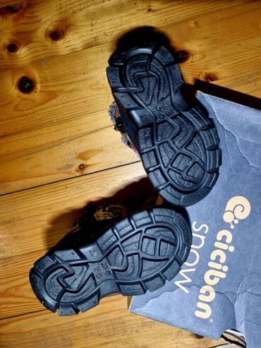 Ugg čizme: Čizme, Ciciban, Veličina - 22 — 2