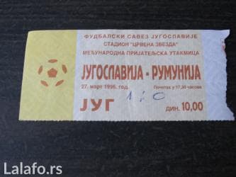 Ostali predmeti za umetnost i kolekcionarstvo: 27. mart 1996. Iskorišćena, upisan rezultat — 1