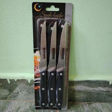 noz na rasklapanje: Set noževa za stejk – 4 komada - Sečiva od nerđajućeg čelika - — 1