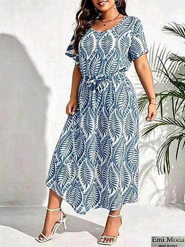 trussardi haljine: Haljina za punije
2XL 3XL 4XL 
2.550 dinara
ML — 3
