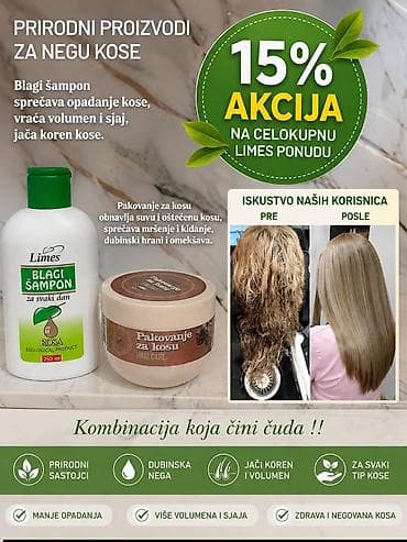 lek za sinuse: ♦️BLAGI ŠAMPON ZA SVAKI DAN♦️ Isprobajte našu dobitnu kombinaciju — 1