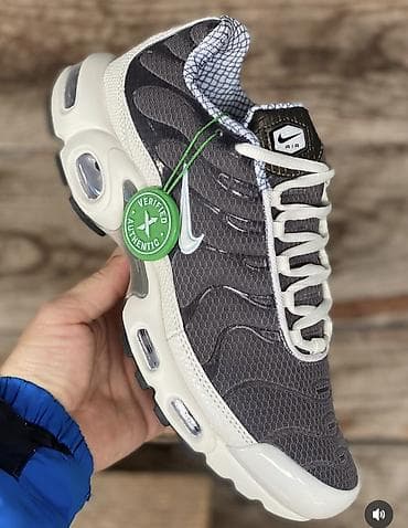 patike najk: Nike Air Max Plus (TN) patike – više kolorita sve slike su uzivo — 10