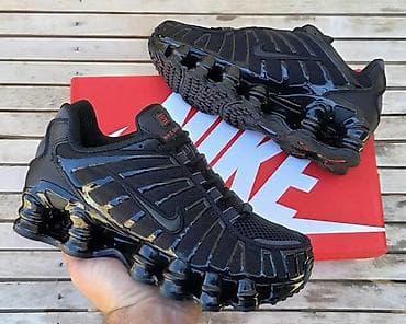Patike: Nike Shox .41-46.Originalno pakovanje.Prodaje se sa kutijom i qr — 1