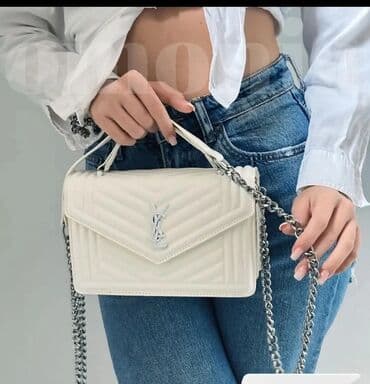 torbe za plazu dm: Elegantna torbica, YSL, Materijal: Veštačka koža — 5